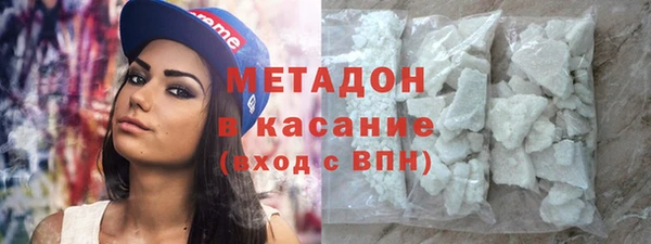 стафф Киреевск