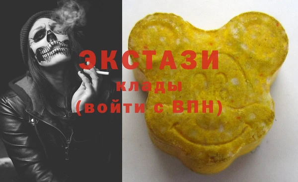 мет Касимов