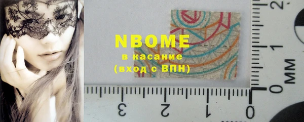 дурь Киренск
