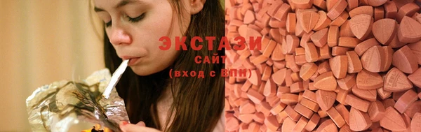 стафф Киреевск