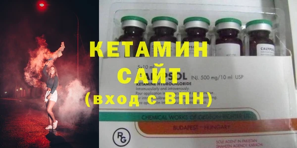 кокаин перу Кинешма