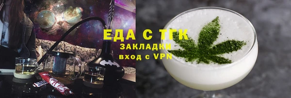 мет Касимов