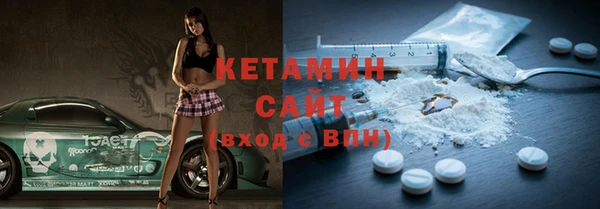 трава Карпинск