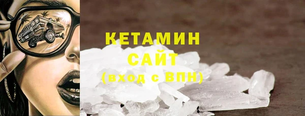 мет Касимов