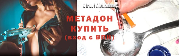 прущие грибы Карталы