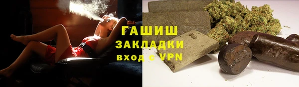 мет Касимов