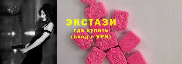 мет Касимов