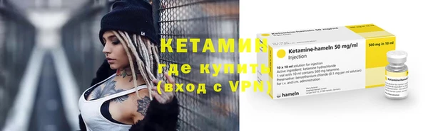 мет Касимов