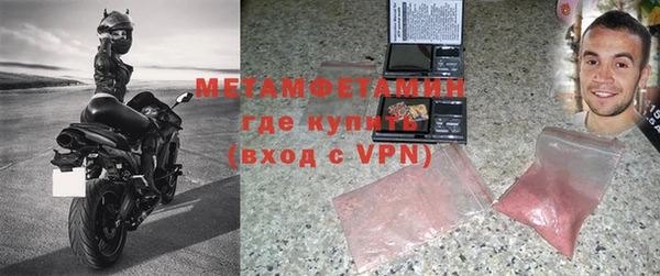 мет Касимов