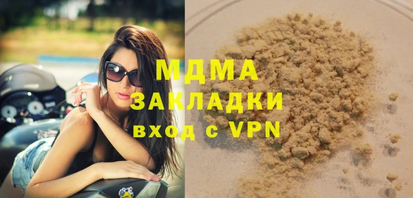 мет Касимов
