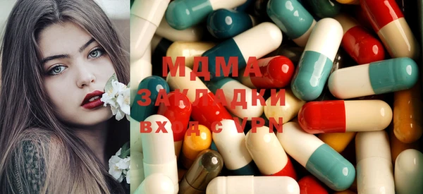 кокаин перу Кинешма