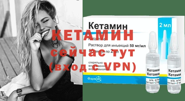кокаин перу Кинешма